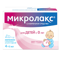 Микролакс для детей  0 лет 5мл №4 мк/клизма р-р рект.