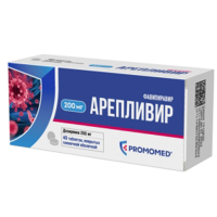 Арепливир 200 мг №40, табл. покр. плен. об.