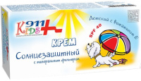 911 Кидс крем солнцезащитный SPF 40, 150 мл