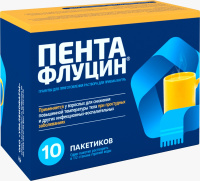 Пентафлуцин 5 г., пак., N10, гран. для приг. р-ра для вн. приема
