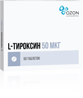 L-Тироксин 50 мкг., уп.конт.яч., N50, табл.