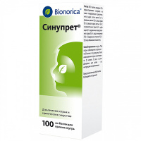 Синупрет 100 мл, капли для вн. приема