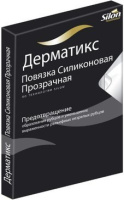 Дерматикс повязка силиконовая 4х13 см