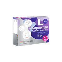 L-Карнитин Витамир N30 табл покр.об.