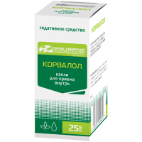 Корвалол 25 мл, капли для вн. приема
