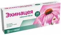 Эхинацея 200 мг, N30, табл.