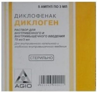 Диклоген 25 мг/мл, 3 мл, амп., N5, р-р для в/м введ.