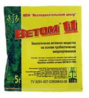 Ветом 1.1, порошок 5 г. №1 пак.