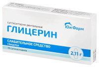 Глицерин 2.11 г, N10, супп. рект.