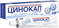 Цинокап 0,2%, 25 г., туба, крем для нар. прим.