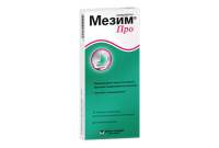 Мезим Про, N20, табл. кишечнорастворимые, покрытые пленочной оболочкой