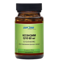 СУПХЕРБ Коэнзим Q10 60мг капс. N30 
