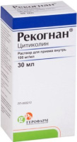 Рекогнан 100 мг/мл, 30 мл, N1, р-р для вн. приема