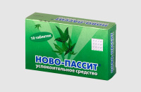 Ново-Пассит, N10, табл. п/о