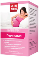 Мульти-табс Перинатал, N60, табл. п/о