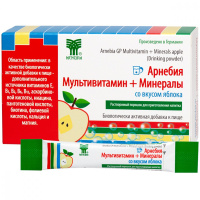 Арнебия Мультивитамины+Минералы, со вкусом яблока, №10 пак, растворимый порошок д/приг. напитка БАД