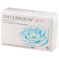Ригевидон 21+7, N84, табл. п/о