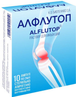 Алфлутоп 2 мл, амп., №10, р-р для ин.