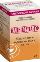 Календула-ГФ 25 г, мазь для нар. прим. гомеоп.