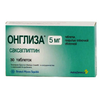 Онглиза 5 мг., N30, табл. покр. плен. об.