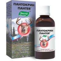 Пантокрин ( НЕ ПРИВЯЗЫВАТЬ), 50 мл, экстракт жид. для вн. приема