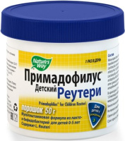 Примадофилус детский реутери , 50 г, пор.