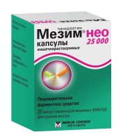 Мезим нео 25000, 25 тыс. ЕД №20, капс. киш/раств.
