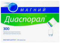 Магний-Диаспорал 300 5г, N50, гран. для приг. р-ра для вн. приема