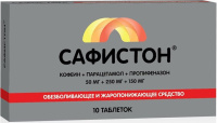 Сафистон, №10, табл.