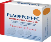 Реаферон-ЕС 3 млн.МЕ, фл., N5, лиоф-ат для приг. р-ра для ин. и мест. прим.