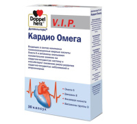 Доппельгерц VIP  Кардио Омега, №30, капс