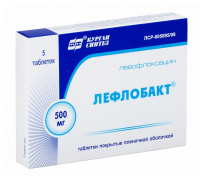 Лефлобакт 500мг, N5, табл. покр. плен. об.