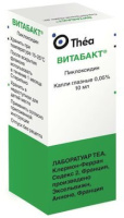 Витабакт 0.05%, 10 мл, капли глазн.