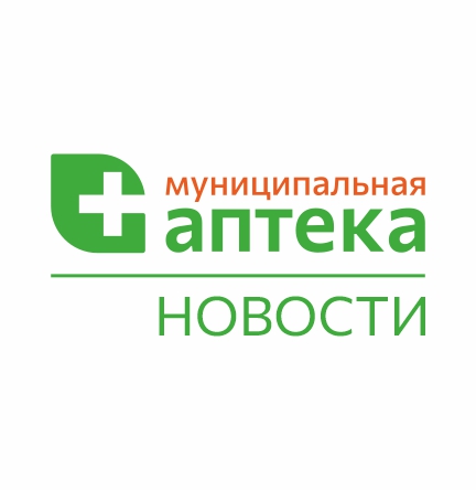 Акционерное общество «Новосибирская аптечная сеть» сообщает о смене директора.