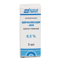 Ципрофлоксацин-АКОС 0.3%, 5 мл, N1, капли глазн.