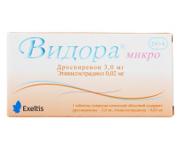Видора микро 3 мг + 0,02 мг № 24+4 табл. покр. плен. об.