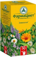 Элекасол 50 г