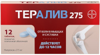 Тералив 275, 275 мг, №12, табл. покр. плен. об.