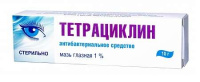 Тетрациклин 1%, 10 г, мазь глазная