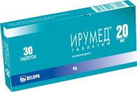 Ирумед 20 мг, N30, табл.