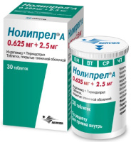 Нолипрел А 2,5 мг+0.625 мг, N30, табл. покр. плен. об.