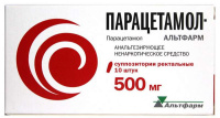 Парацетамол-Альтфарм 500 мг, N10, супп. рект.