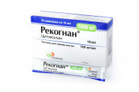 Рекогнан 100 мг/мл, 10 мл, N10, р-р для вн. приема
