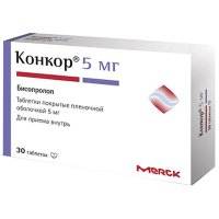 Конкор 5 мг, №30, табл. покр. плен. об.
