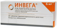 Инвега 6 мг, N28, табл. пролонг. п/о