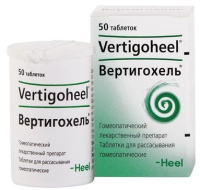 Вертигохель, N50, табл. подъяз. гомеоп.