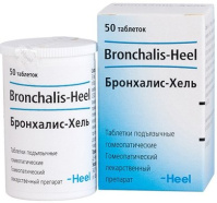 Бронхалис-Хель, N50, табл. подъяз. гомеоп.
