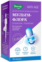 Мультифлора № 30 капс.