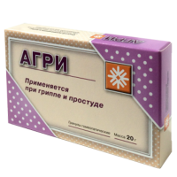 Агри (Антигриппин гомеопатический), N40, табл. гомеоп.