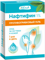 Икена Нафтифин гель противогрибковый 1% 10г 